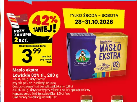Masło ekstra Łowickie 82% promocja w Twój Market