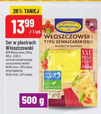 Ser promocja w POLOmarket