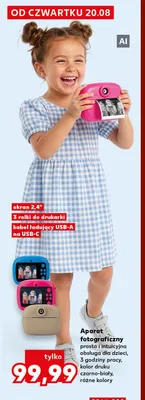 Aparat fotograficzny promocja w BACK TO SCHOOL