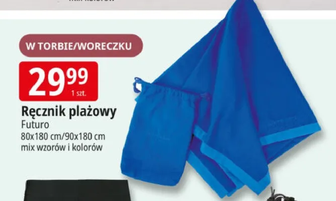 Ręcznik plażowy Futuro w torbie/woreczku 80x180cm/90x180cm mix wzorów i kolorów promocja w Leclerc