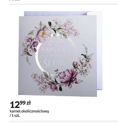 Karnet okolicznościowy Gratulacje z okazji ślubu promocja w Empik