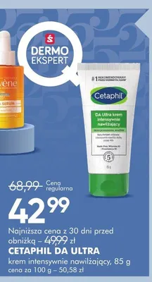 Krem intensywnie nawilżający CETAPHIL DA ULTRA promocja w Super-Pharm