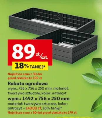 Rabata ogrodowa wym: 756 x 756 x 250 mm, materiał: tworzywo sztuczne, kolor: antracyt promocja w Auchan