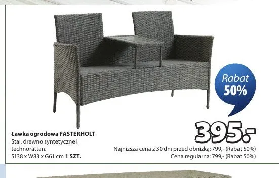 Ławka ogrodowa FASTERHOLT Stal, drewno syntetyczne i technorattan S138xW83xG61cm promocja w Jysk