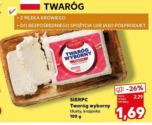 Twaróg wyborny tłusty, krajanka promocja w Kaufland
