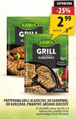 Przyprawa grill klasyczny, do karkówki, do kurczaka, pikantny, grząski złociste promocja w Arhelan