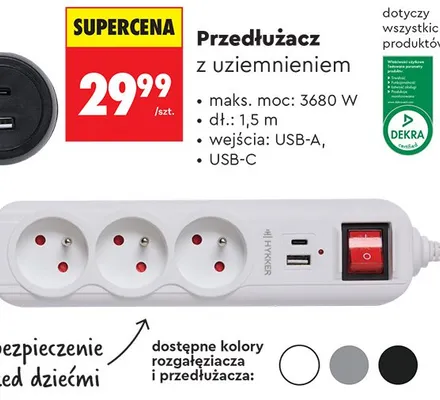 Przedłużacz z uziemieniem promocja w Biedronka