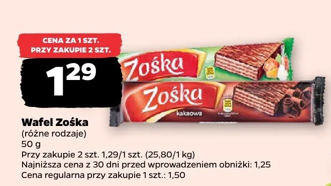 Wafel różne rodzaje promocja w Netto