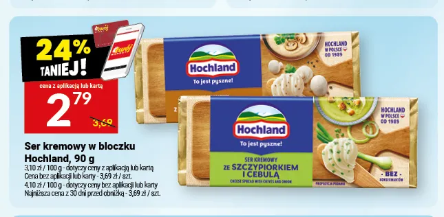 Ser kremowy w bloczku Hochland promocja w Twój Market