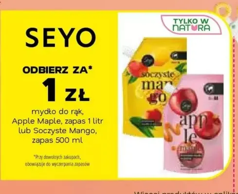 Mydło do rąk zapas Apple Maple Seyo promocja w Drogerie Natura