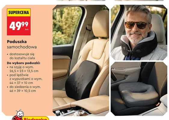 Poduszka samochodowa na szyję GT Max promocja w Biedronka