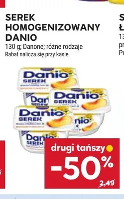Serek homogenizowany waniliowy Piątnica promocja w Stokrotka