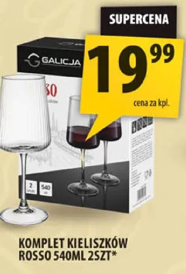 Komplet kieliszków rosso 540ml 2szt promocja w Arhelan