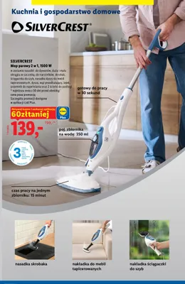 Mop parowy 2 w 1 Silvercrest promocja w Lidl