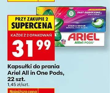 Kapsułki do prania All in One Pods promocja w Biedronka