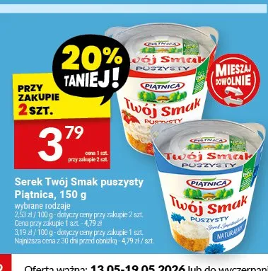 Serek Twój Smak puszysty Piątnica 150g promocja w Twój Market