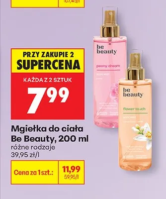Mgiełka do ciała różne rodzaje promocja w Biedronka
