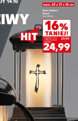 Znicz Kaplica Krzyż bez wkładu 29x17x10 cm promocja w Kaufland