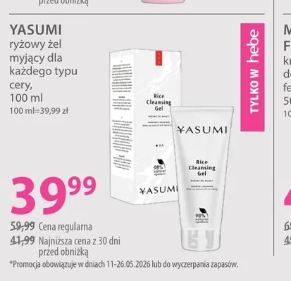 Ryżowy żel myjący dla każdego typu cery YASUMI promocja w Hebe