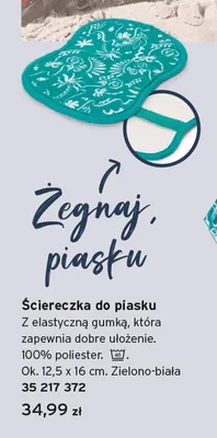 Ściereczka do piasku promocja w Tchibo