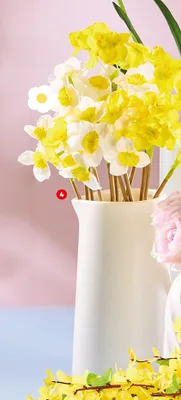 Bukiet sztucznych kwiatów: narcyzy lub bukiet mieszany 30 cm promocja w Biedronka