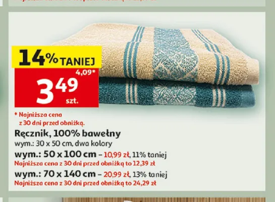 Ręcznik 100% bawełny Actuel 50x100 cm promocja w Auchan