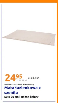 Mata łazienkowa z szenilu promocja w Action