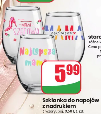 Szklanka do napojów z nadrukiem promocja w Dino