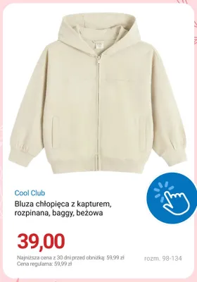 Bluza chłopięca z kapturem rozpinana baggy beżowa Cool Club promocja w Smyk