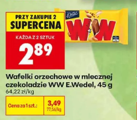 Wafelki orzechowe w mlecznej czekoladzie WW E.Wedel promocja w Biedronka