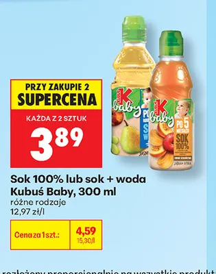 Sok Kubuś Baby 100% promocja w Biedronka