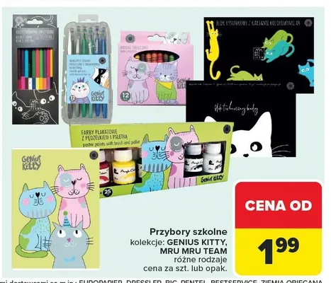 Przybory szkolne kolekcje: różne rodzaje cena za szt. lub opak. promocja w Carrefour