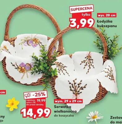 Łodyżka bukszpanu promocja w Kaufland