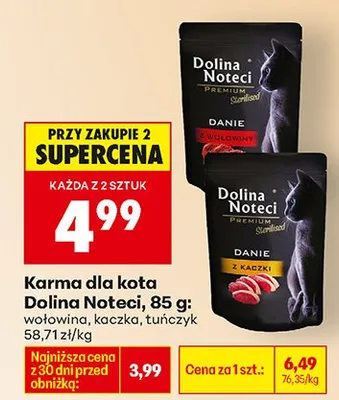 Karma dla kota Premium Superfood Danie, wołowina, kaczka, tuńczyk, 85g promocja w Biedronka
