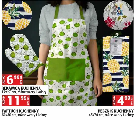 Ręcznik kuchenny 45x70cm promocja w Merkury Market