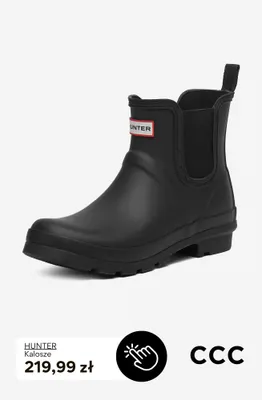 Kalosze Hunter promocja w CCC