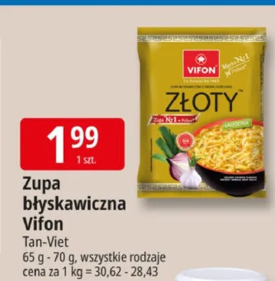 Zupa błyskawiczna promocja w Leclerc