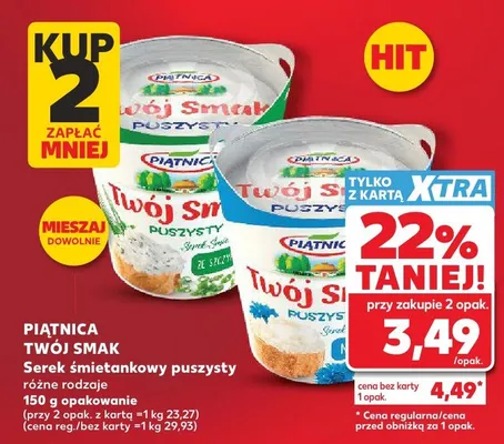 Serek śmietankowy puszysty Twój Smak Piątnica promocja w Kaufland