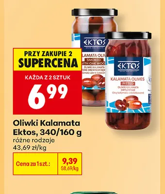 Oliwki Kalamata Ektos promocja w Biedronka