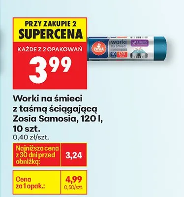 Worki na śmieci z taśmą ściągającą Zosia Samosia promocja w Biedronka