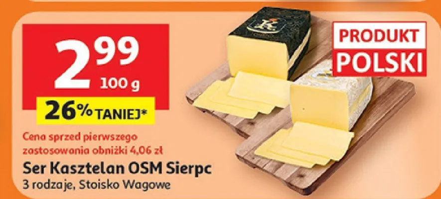 Ser promocja w Auchan