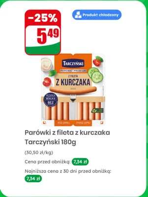Parówki Premium z fileta z kurczaka Tarczyński promocja w Dino