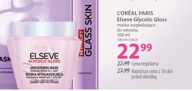 Maska wygładzająca do włosów L'Oréal Paris Elseve Glycolic Gloss promocja w Hebe
