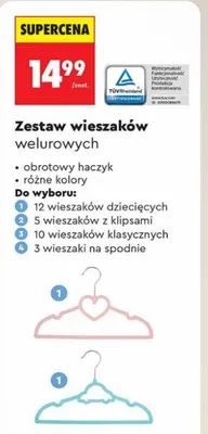 Zestaw 12 wieszaków welurowych dziecięcych promocja w Biedronka