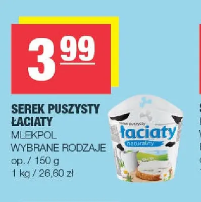 Serek puszysty Łaciaty Mlekpol promocja w SPAR
