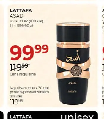 Woda perfumowana Lattafa Asad promocja w Drogerie Jawa