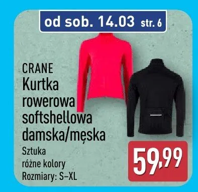 Kurtka rowerowa softshellowa damska/męska promocja w Aldi