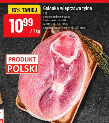 Golonka wieprzowa tylna promocja w POLOmarket