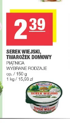 Serek wiejski twarożek domowy Piątnica promocja w SPAR