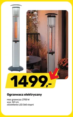 Ogrzewacz elektryczny promocja w Bricomarche